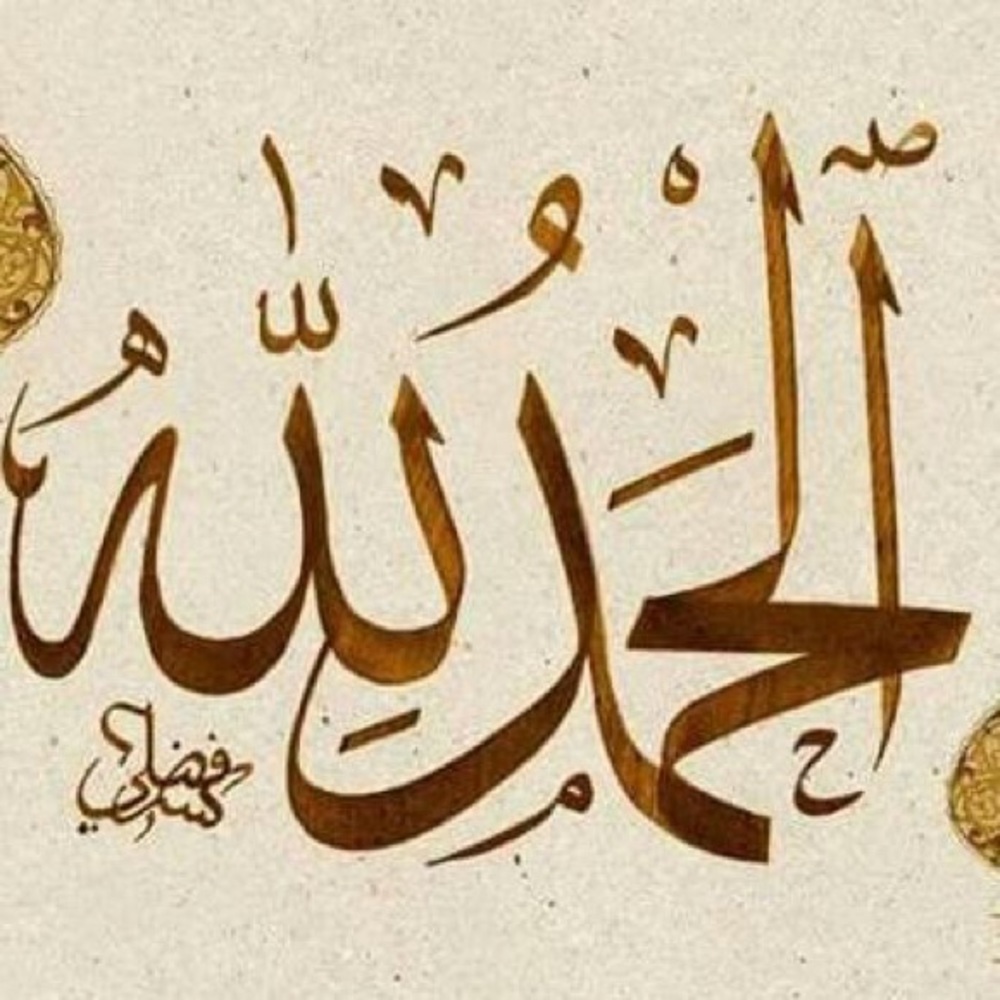 Meet your Posher, Ricardo